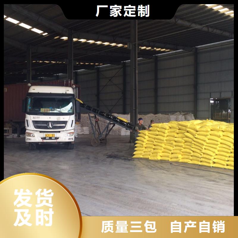 活性炭_聚丙烯酰胺现货