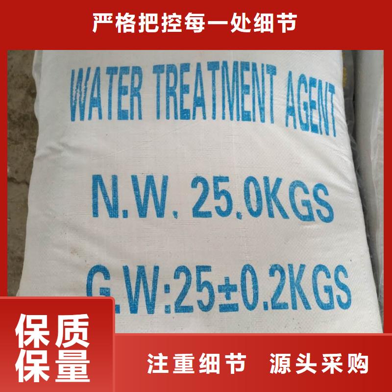活性炭醋酸钠源头厂家直销