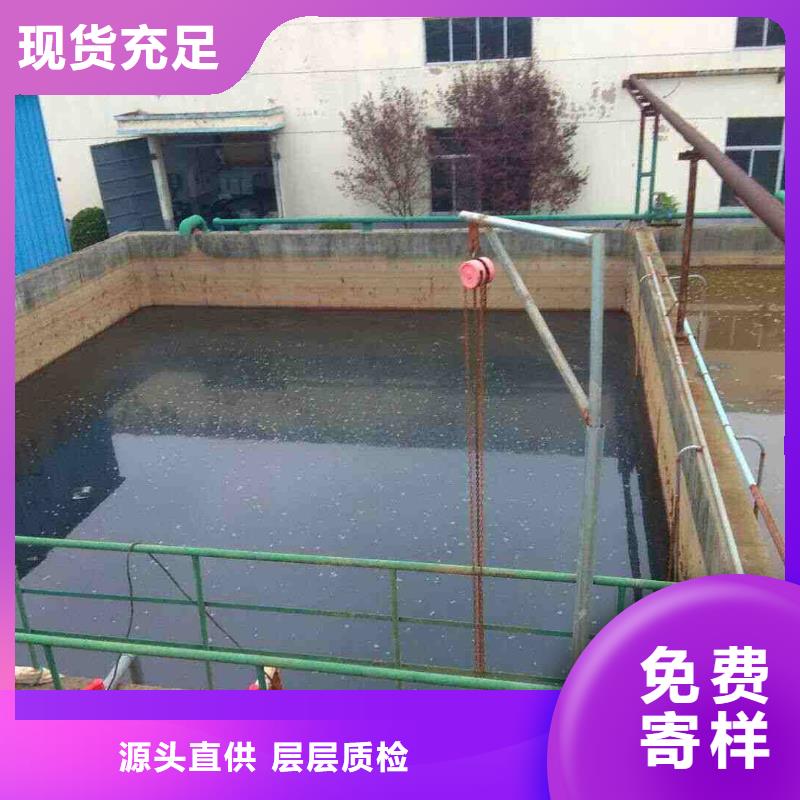 活性炭椰壳活性炭品质无所畏惧