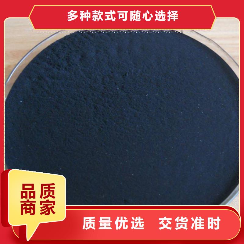 活性炭聚合硫酸铁原厂制造