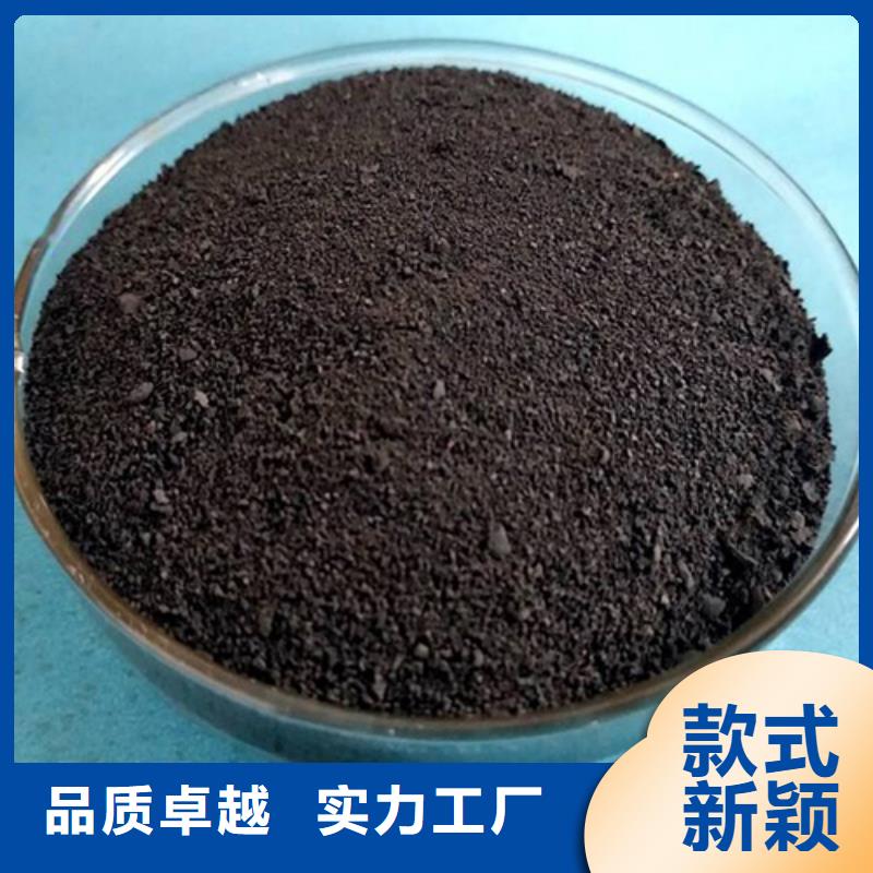 活性炭乙酸钠敢与同行比质量