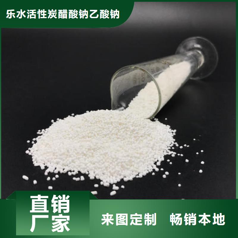 活性炭椰壳活性炭品质无所畏惧