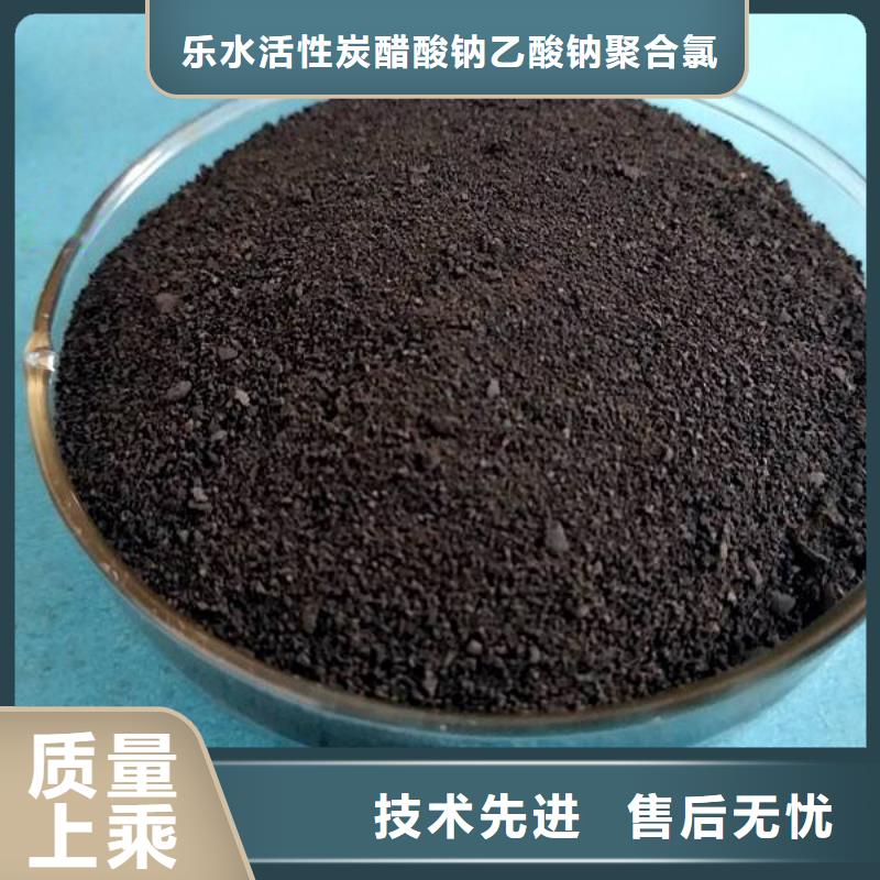 活性炭鸭嘴阀厂家直销省心省钱