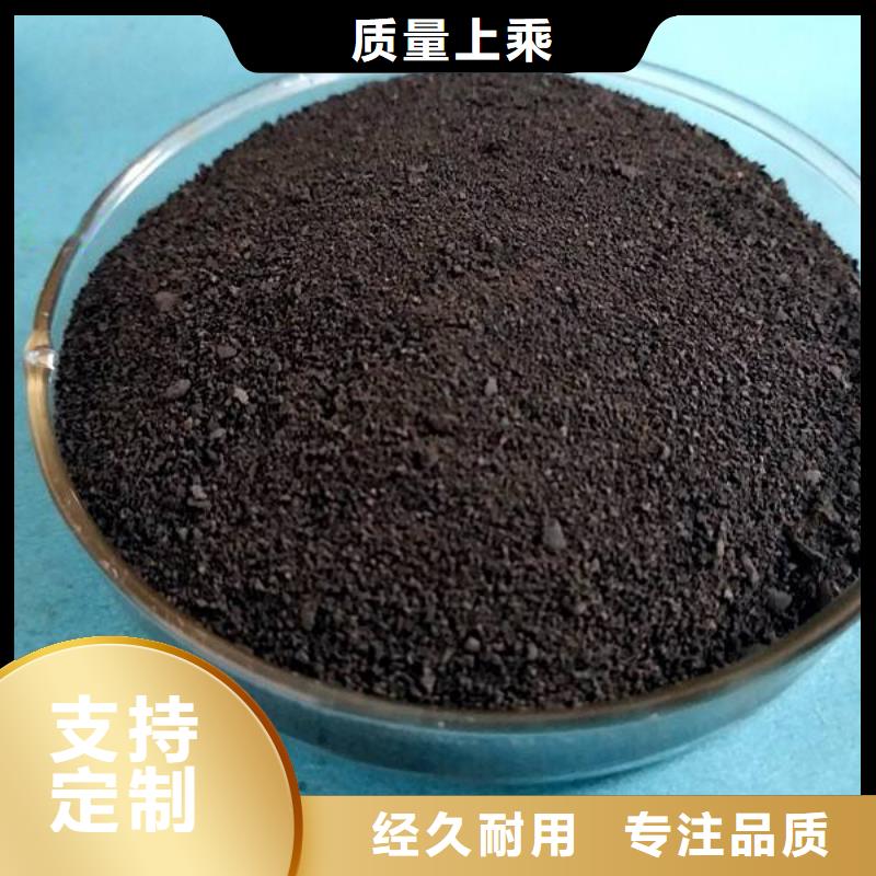 活性炭聚丙烯酰胺就近发货