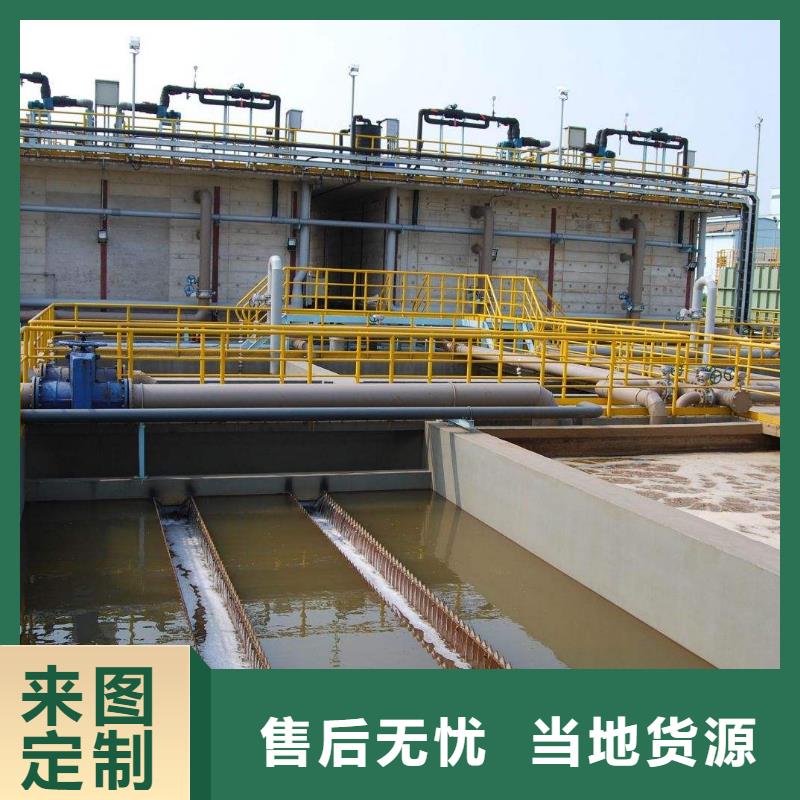 【活性炭醋酸钠海量现货】