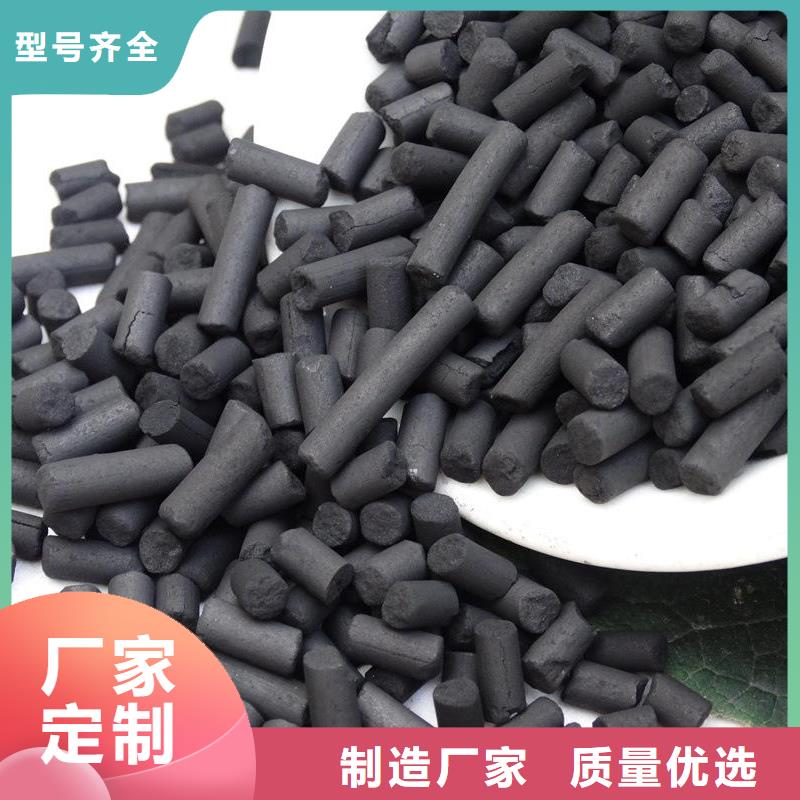活性炭_聚丙烯酰胺现货