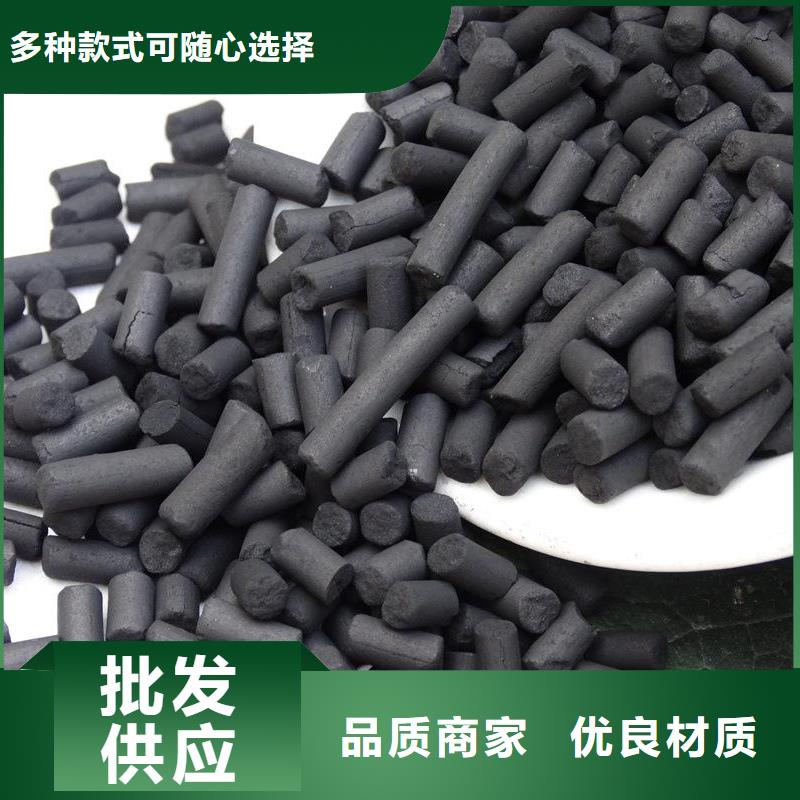 活性炭,58%醋酸钠品质保证