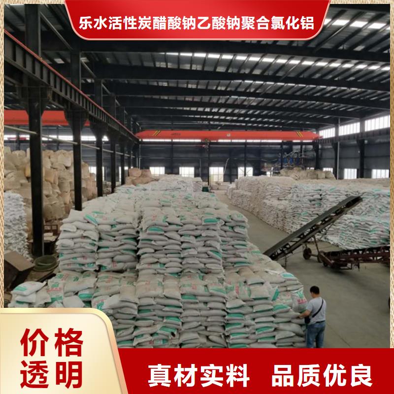活性炭柔性/刚性防水套管快速发货