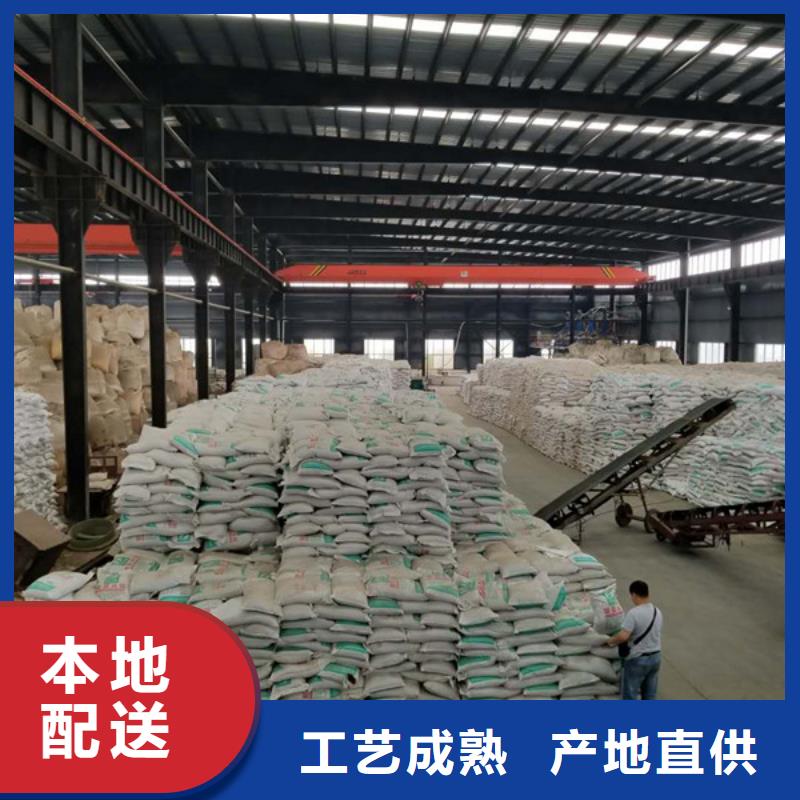 活性炭固体聚合氯化铝精心