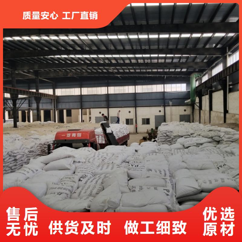 乙酸钠醋酸钠诚信可靠