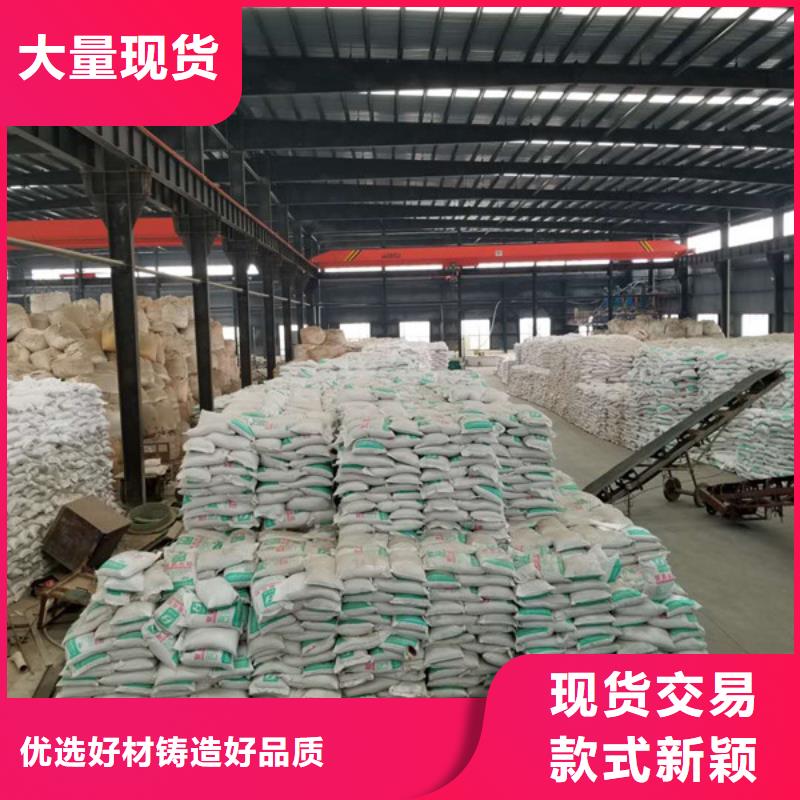 乙酸钠柔性/刚性防水套管经久耐用