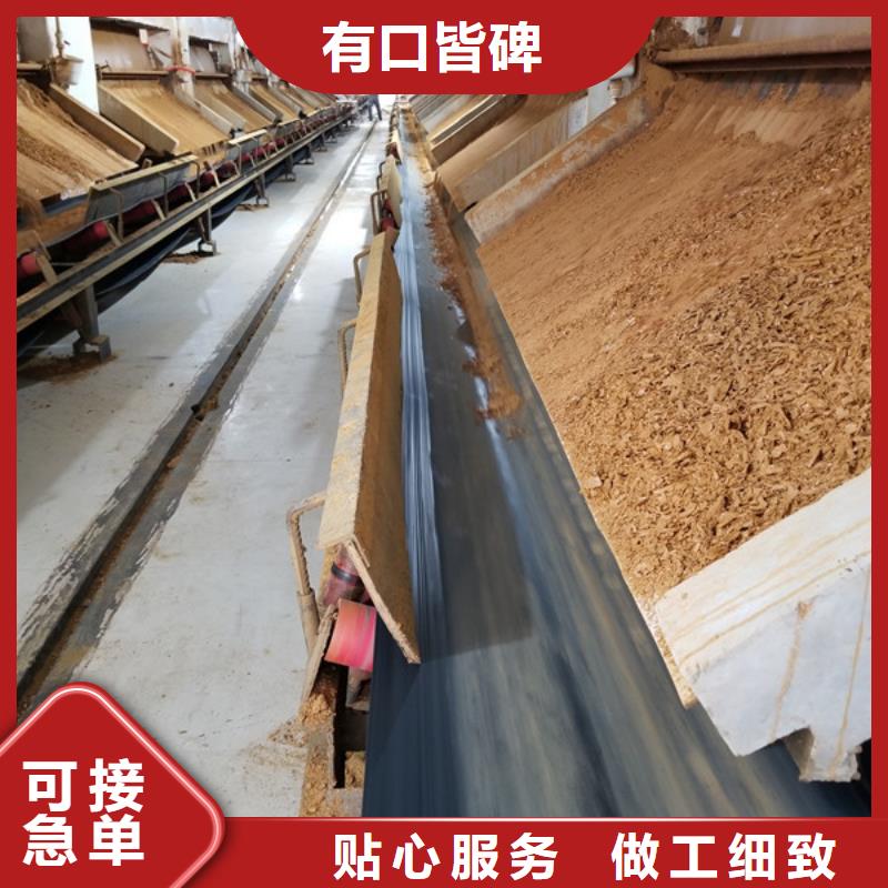 乙酸钠-活性炭送货上门
