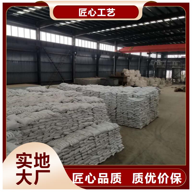 乙酸钠柔性/刚性防水套管经久耐用