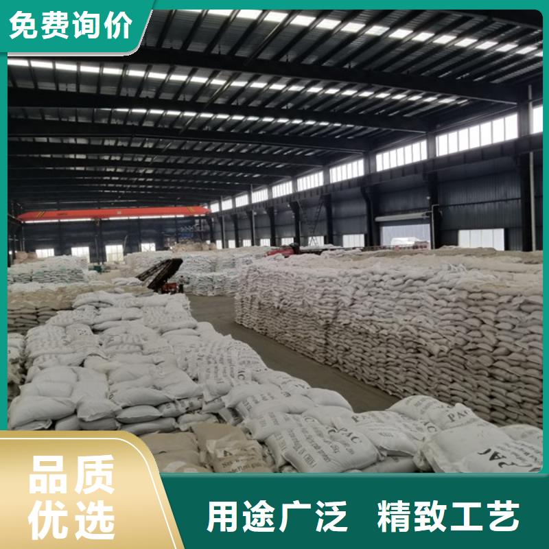【乙酸钠【污泥脱水剂】买的是放心】