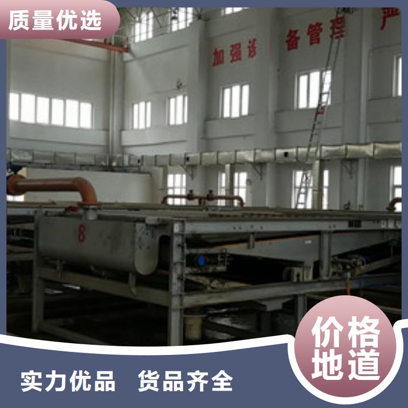 【乙酸钠火山石填料支持加工定制】
