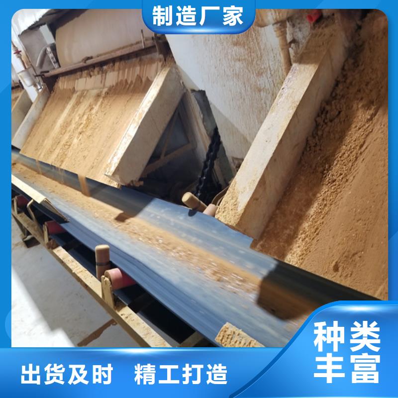 乙酸钠-聚合硫酸铁型号全价格低