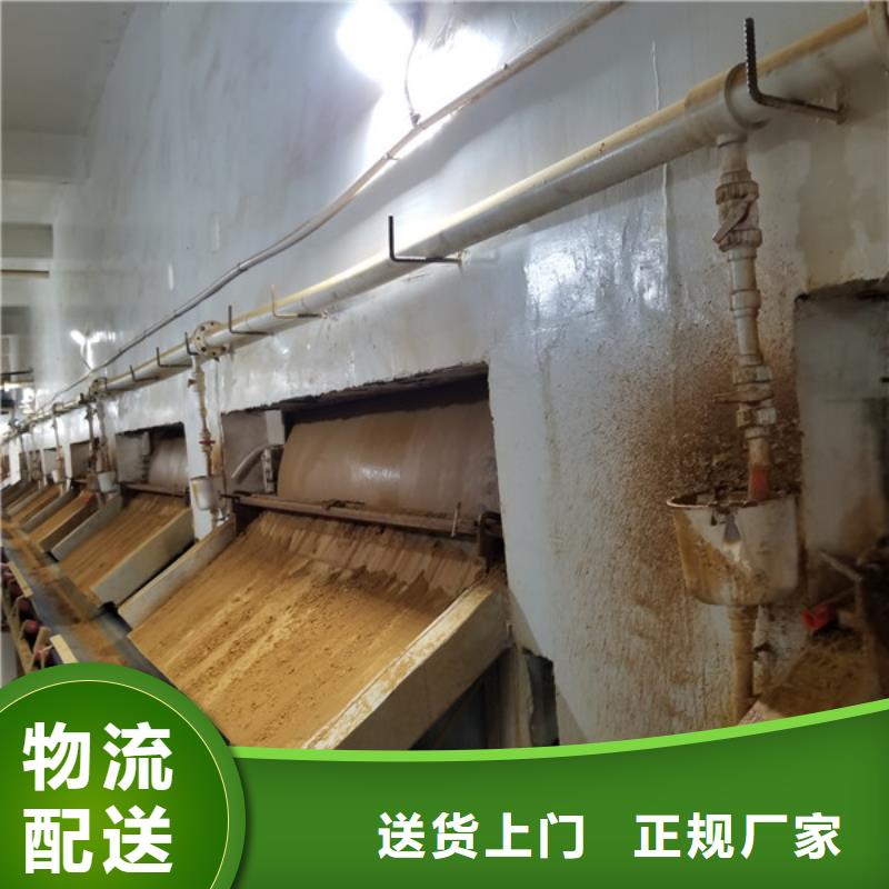 乙酸钠-醋酸钠货源直供