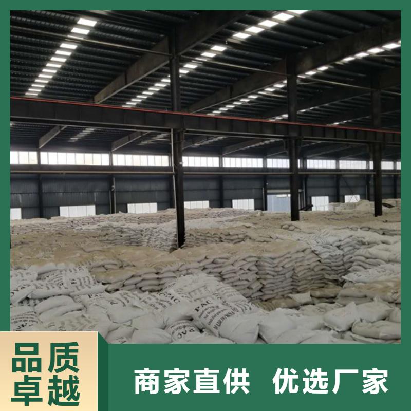 乙酸钠醋酸钠满足客户所需