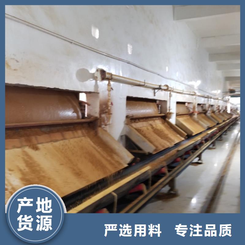乙酸钠_聚合氯化铝厂家质量检测