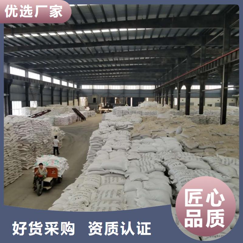 乙酸钠石英砂滤料大厂家实力看得见