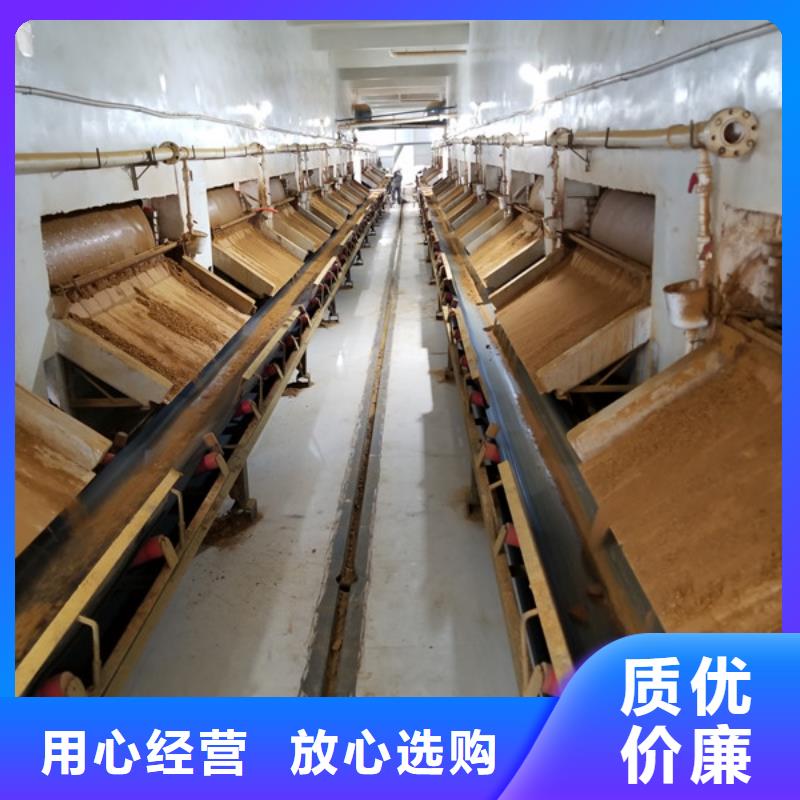 乙酸钠水处理混凝土滤板供您所需