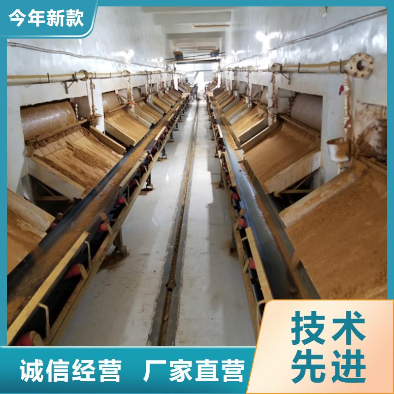 乙酸钠-聚合硫酸铁型号全价格低