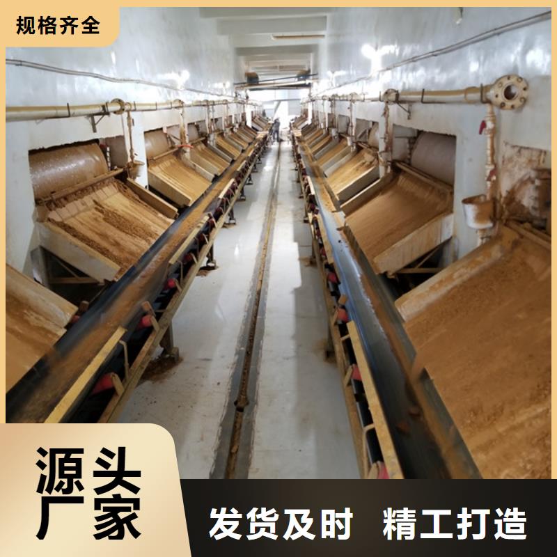 乙酸钠60%乙酸钠一致好评产品