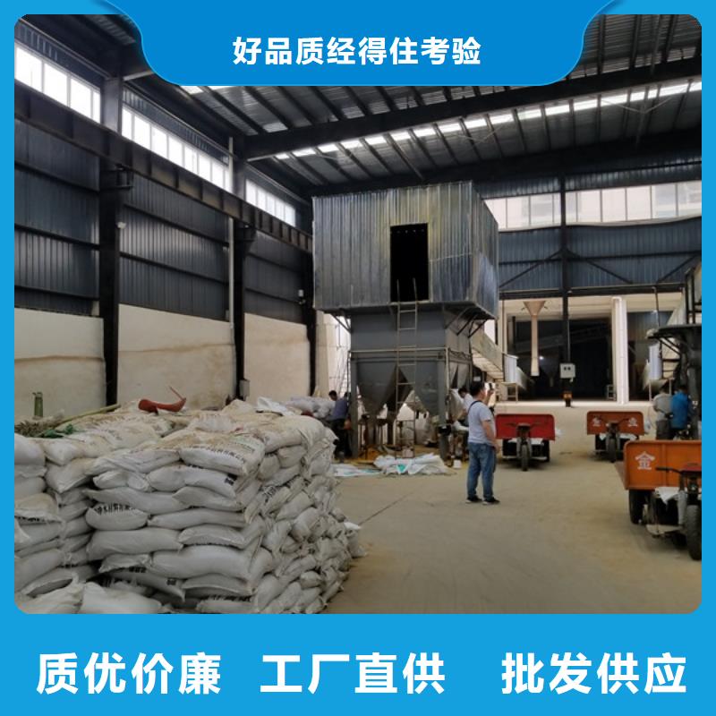 【乙酸钠】防水套管产品优势特点