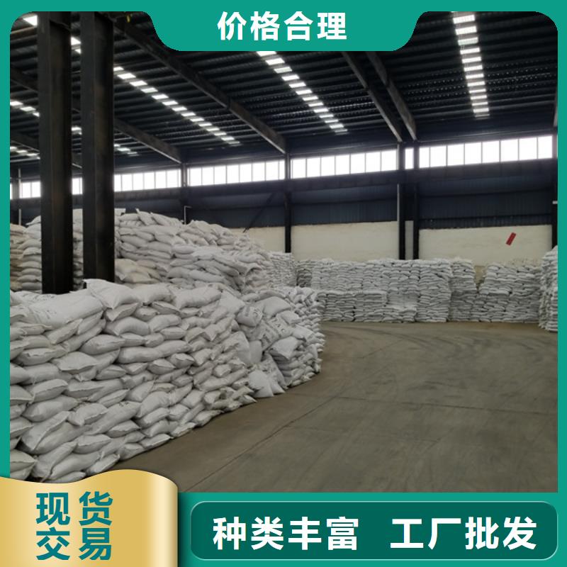 乙酸钠-聚合硫酸铁型号全价格低