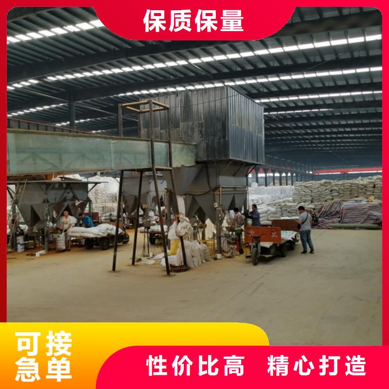 乙酸钠聚丙烯酰胺合作共赢