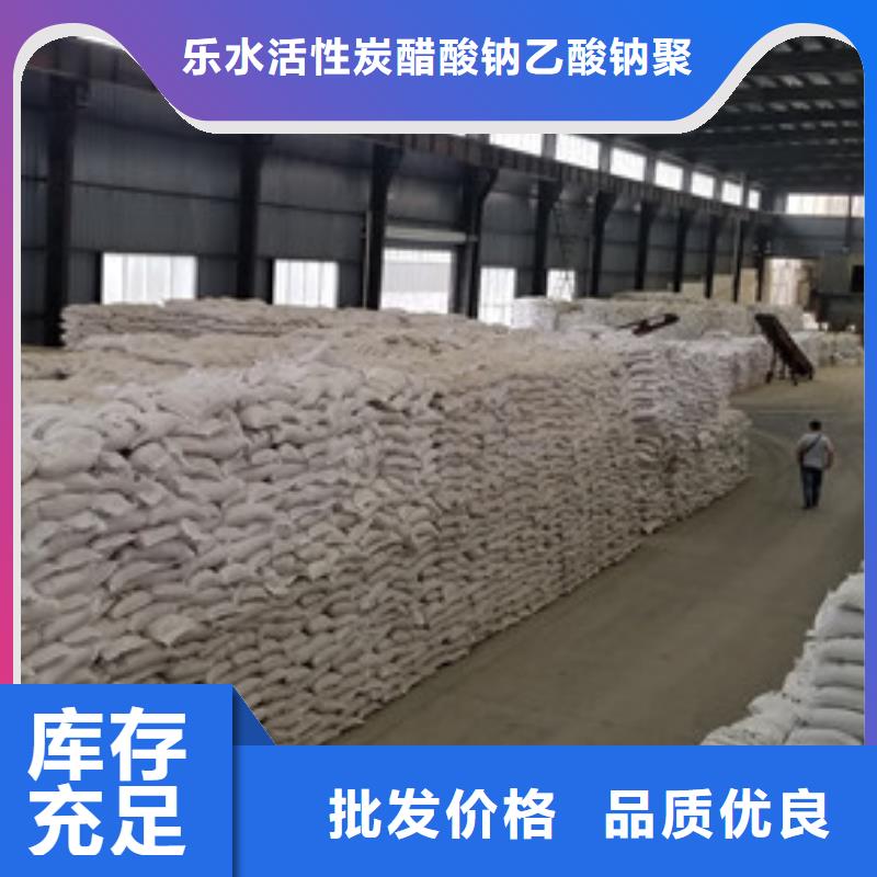 乙酸钠金属/非金属补偿器细节严格凸显品质