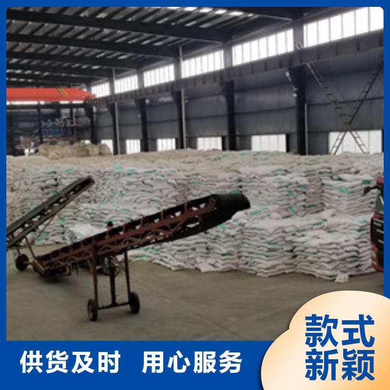乙酸钠水处理混凝土滤板供您所需
