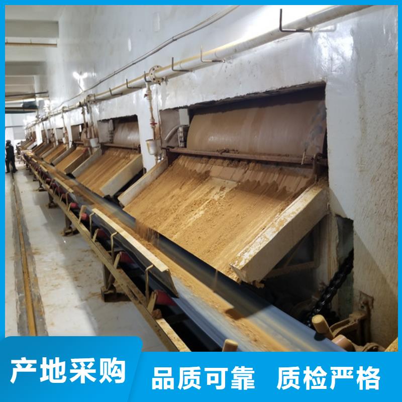 【乙酸钠】防水套管产品优势特点