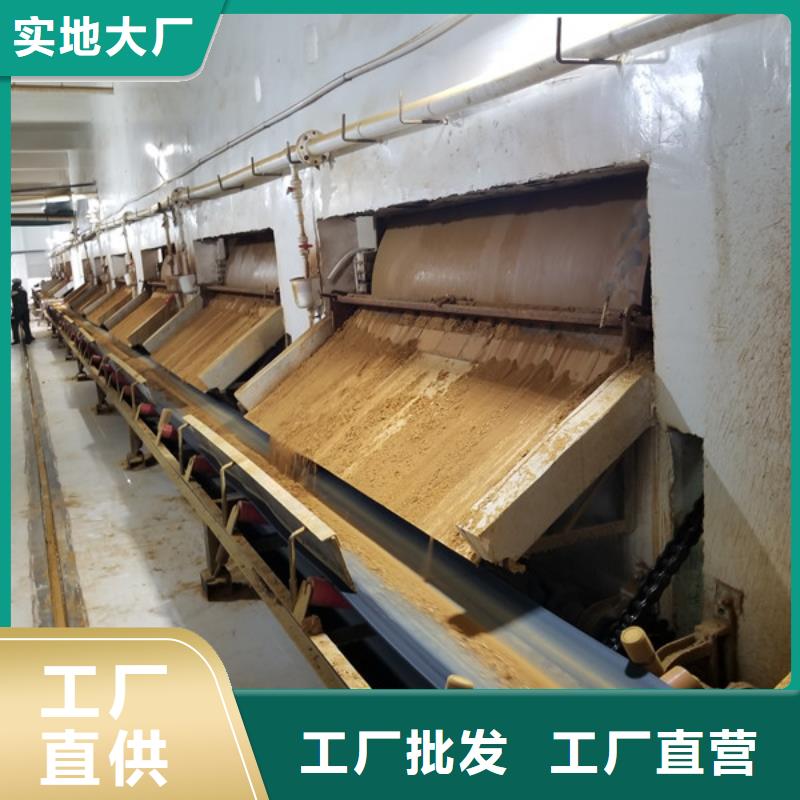 乙酸钠_工业级聚合氯化铝助您降低采购成本