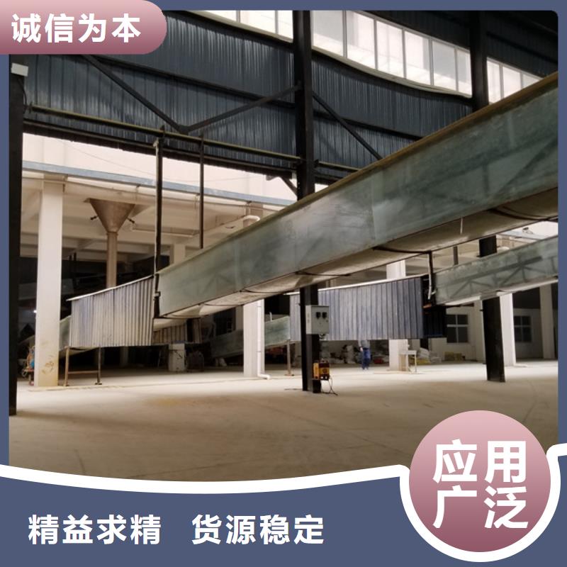 乙酸钠,58%乙酸钠商家