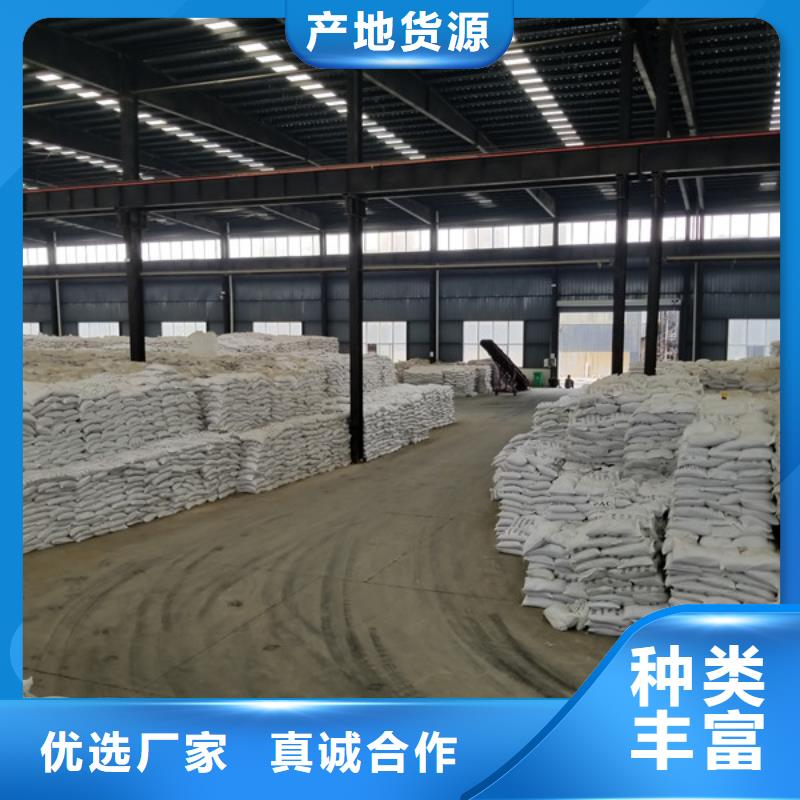 乙酸钠聚丙烯酰胺敢与同行比质量