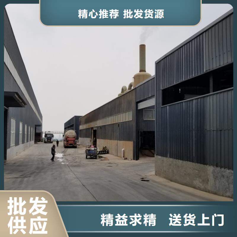 乙酸钠【火山岩生物滤料】厂家直营