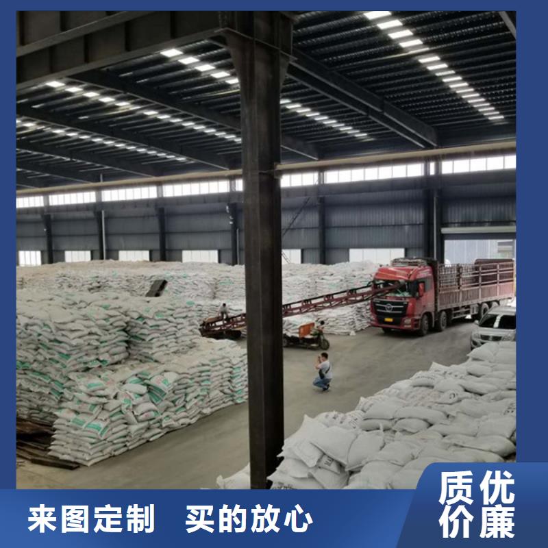 乙酸钠聚丙烯酰胺敢与同行比质量