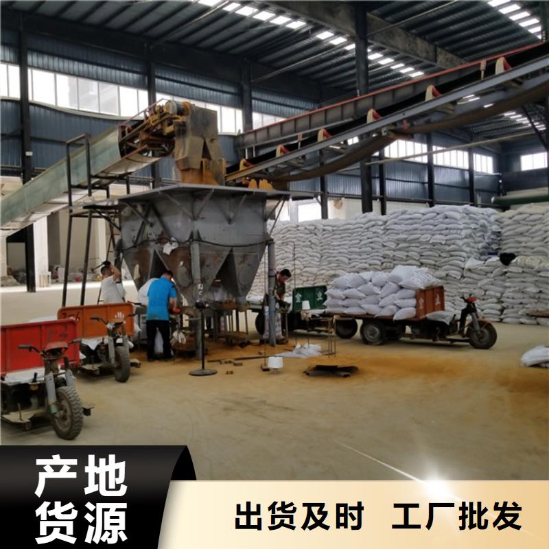 乙酸钠-醋酸钠货源直供