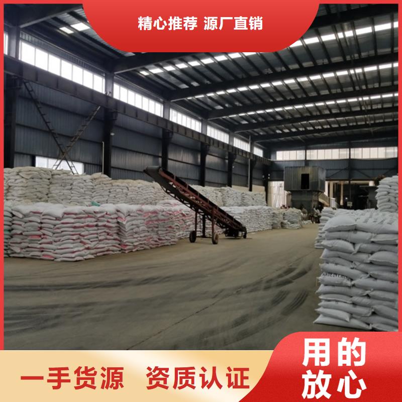 乙酸钠金属/非金属补偿器细节严格凸显品质