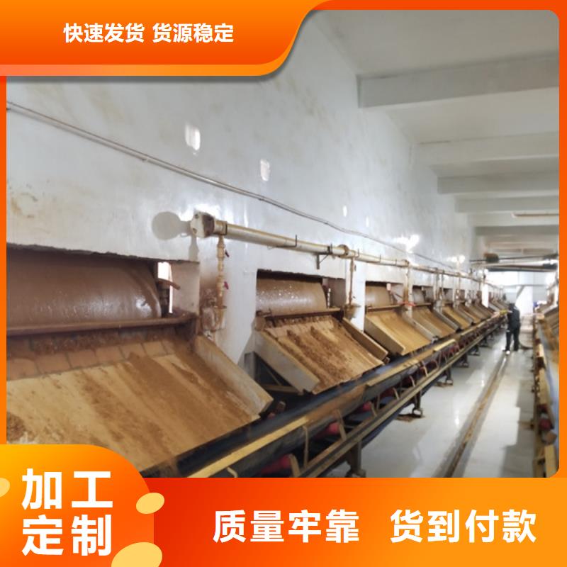 乙酸钠_橡胶接头分类和特点