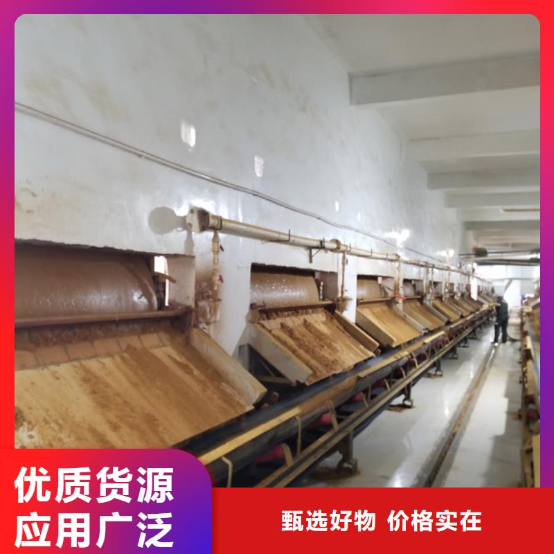 乙酸钠聚合硫酸铁主推产品