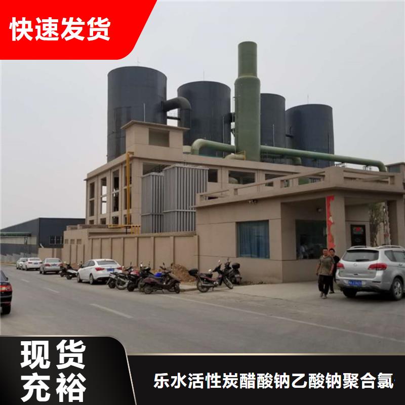 乙酸钠可曲挠橡胶接头品牌专营