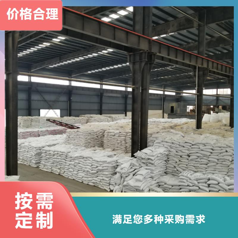 乙酸钠,活性炭选择我们选择放心