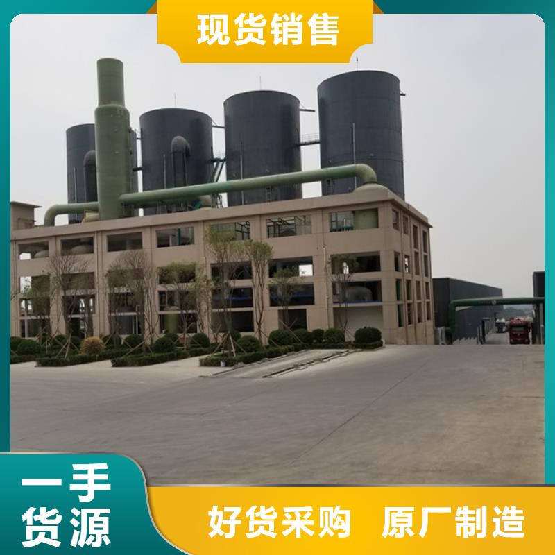 乙酸钠聚合氯化铝厂家价格实惠