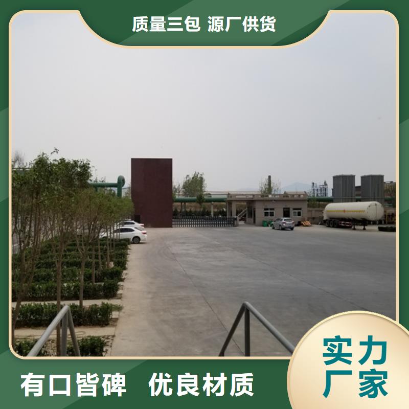乙酸钠可曲挠橡胶接头品牌专营