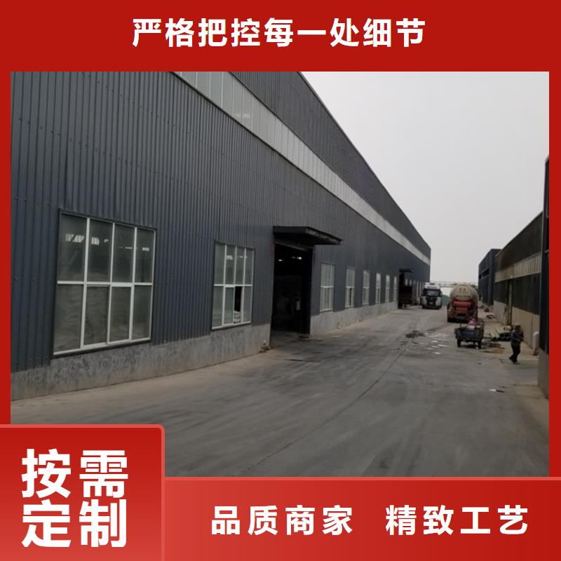 乙酸钠聚合硫酸铁主推产品