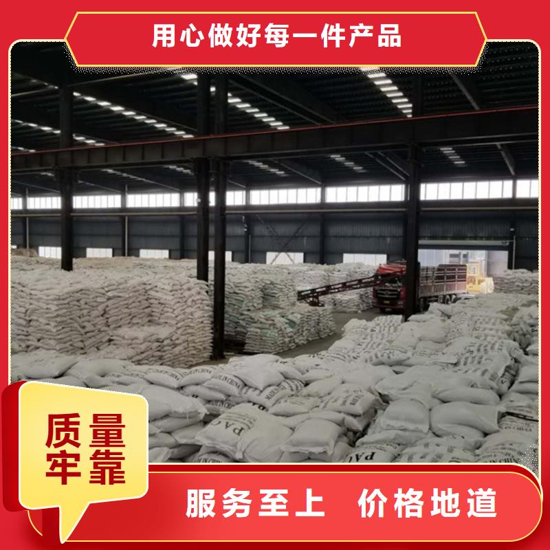 乙酸钠醋酸钠满足客户所需