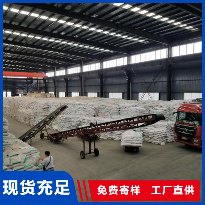 乙酸钠,椰壳活性炭好货采购