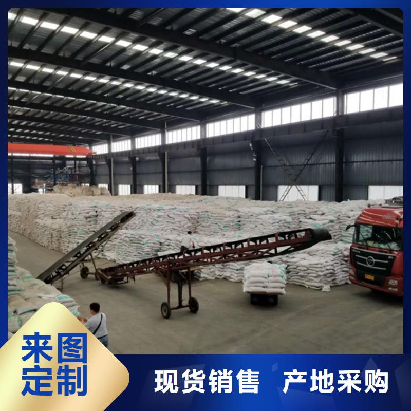 乙酸钠醋酸钠诚信可靠